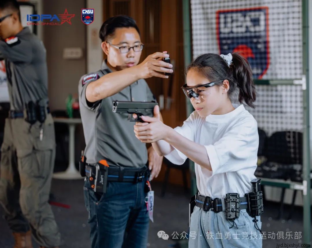 铁血勇士俱乐部IDPA气枪课程青少年射手