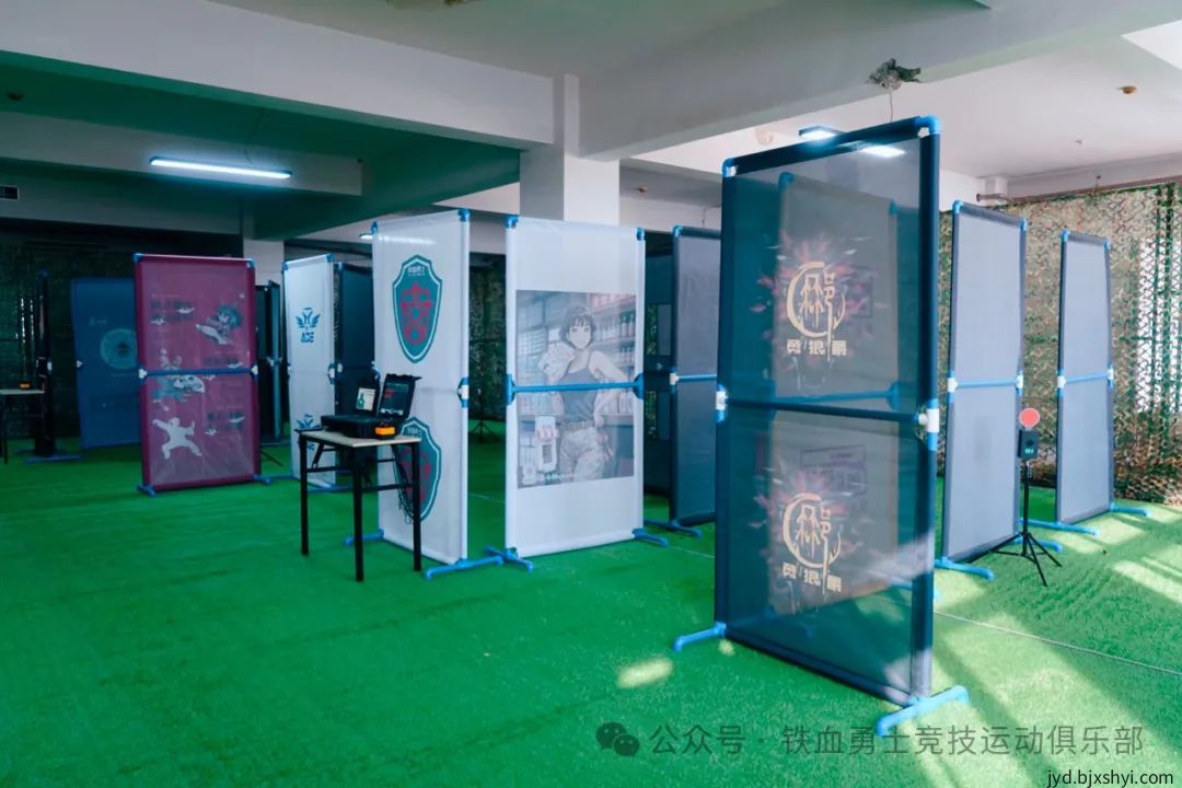 铁血勇士俱乐部LASER激光竞技射击场 铁血勇士俱乐部LASER激光竞技射击场