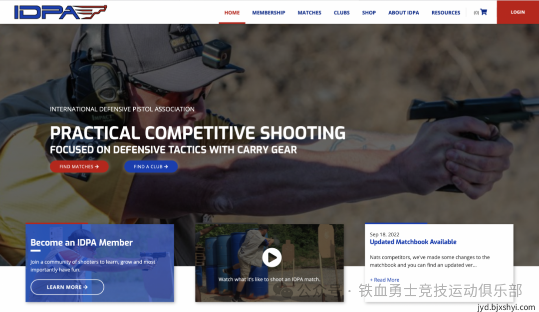 IDPA官网www.idpa.com IDPA官网www.idpa.com