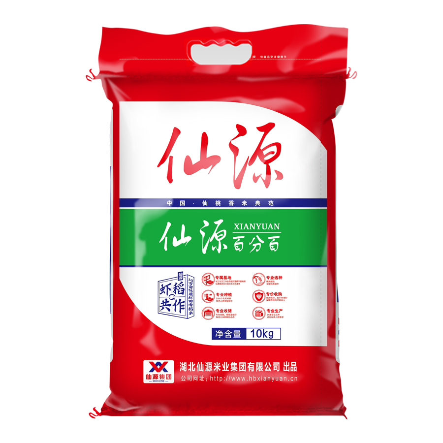 经典仙源百分百香米10kg