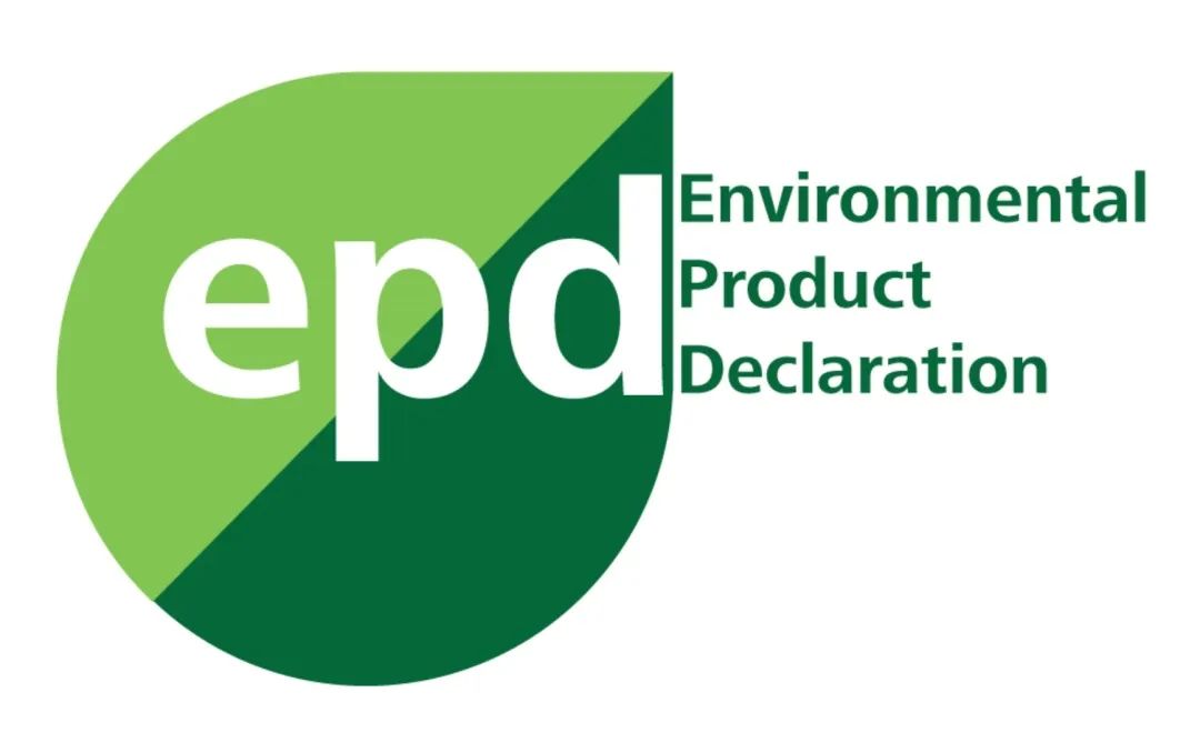 领碳 EPD 咨询服务｜助力企业打造可信赖的环境产品声明