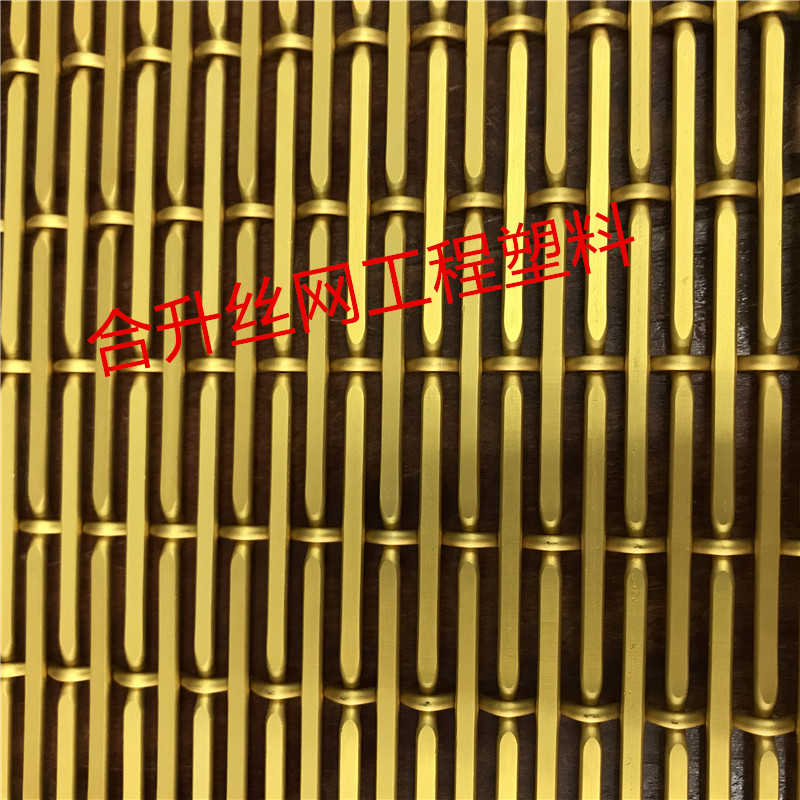 陽極氧化鋁裝飾網、鋁網、偏絲編織鋁網、異