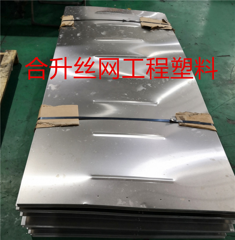 裝飾銅板、沖孔板、異形板、吸音板、可加工