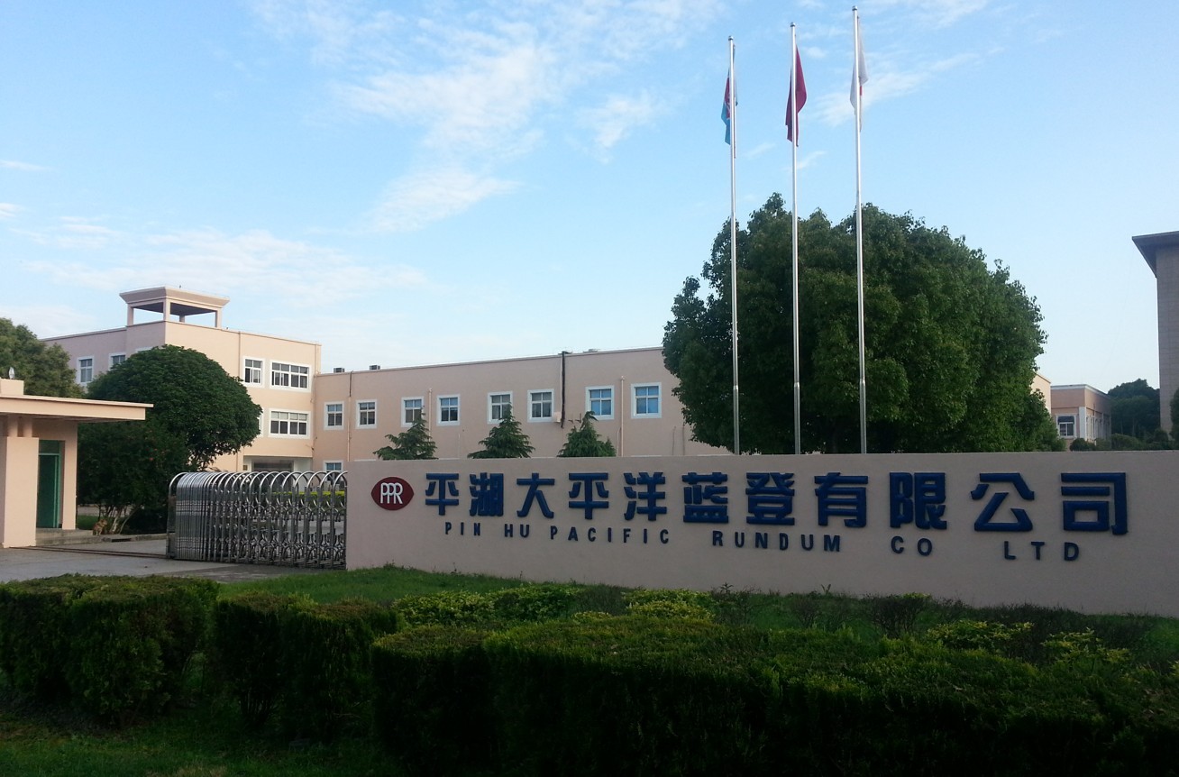 公司门口