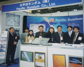 公司参展