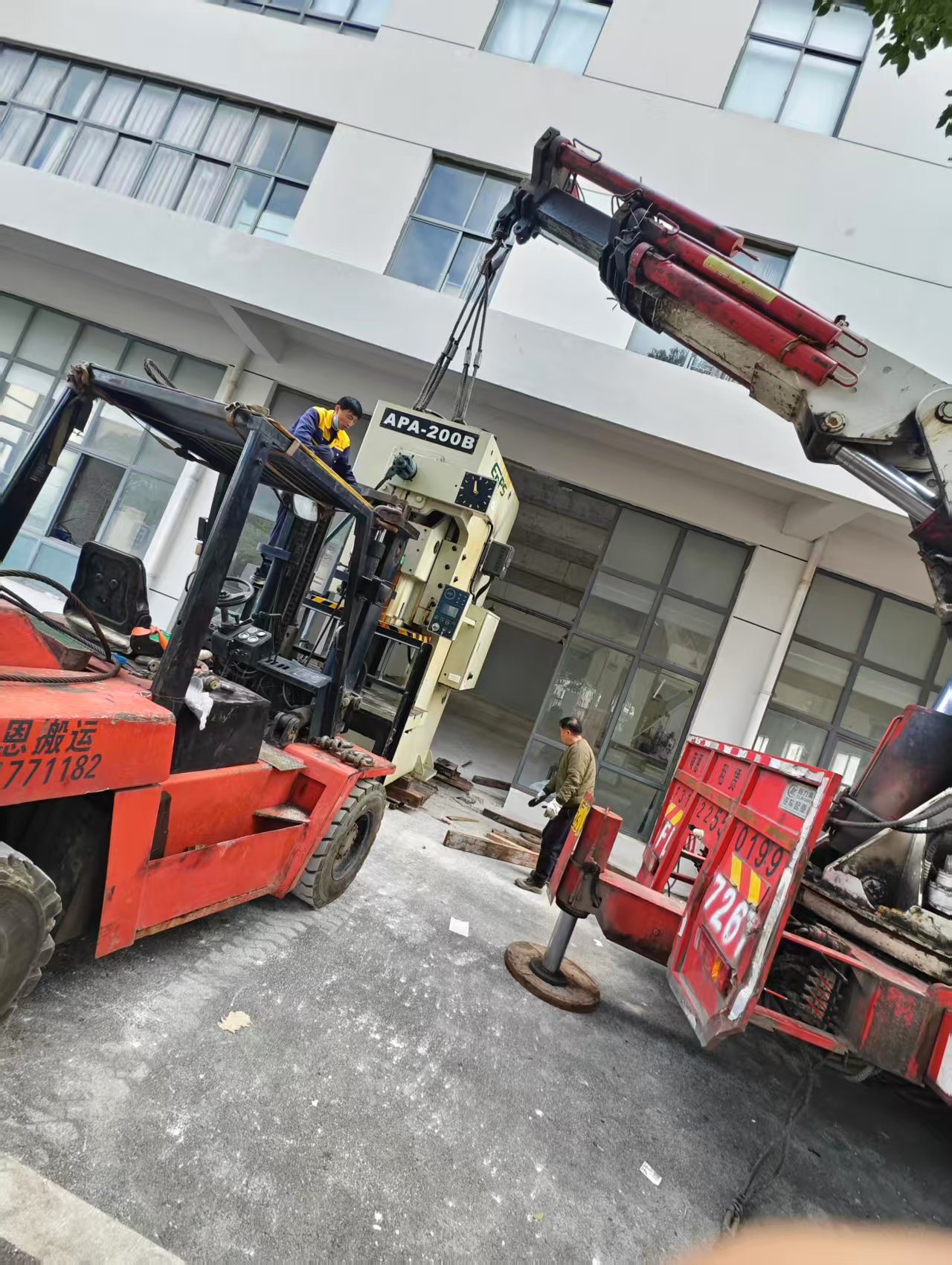 设备移位工厂搬迁