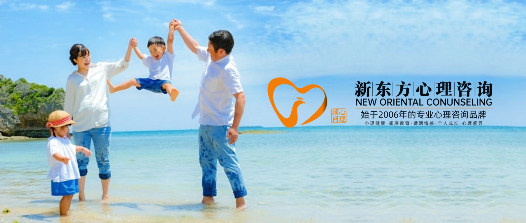 当您感到育儿无力时，不是在孤军奋战 | 专业支持如何成为家庭的“第三支柱”