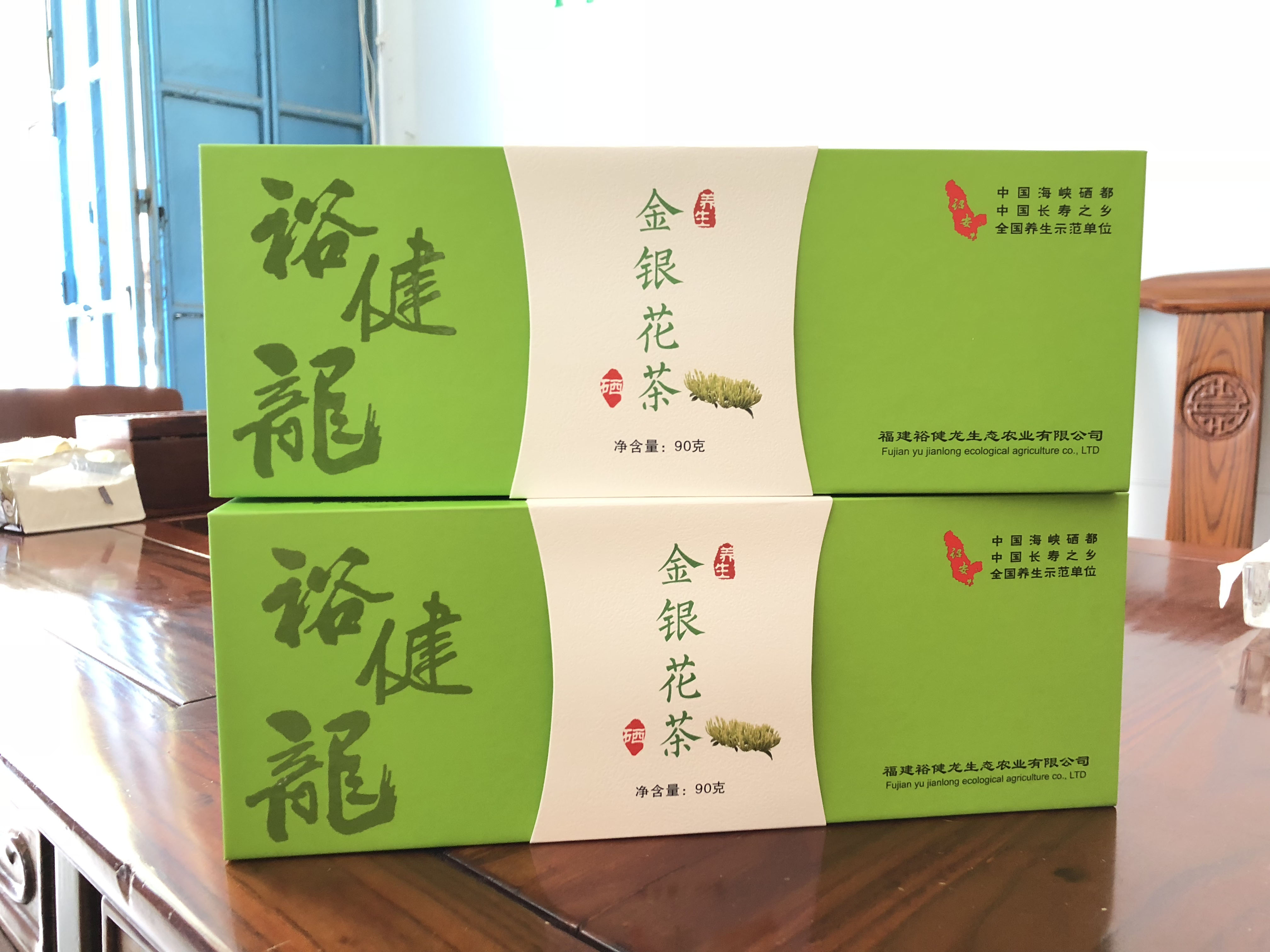 金银花茶