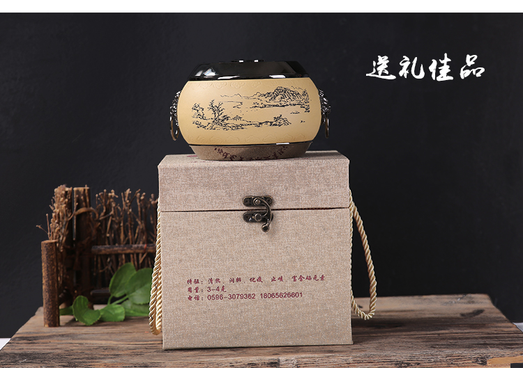 野生清明茶