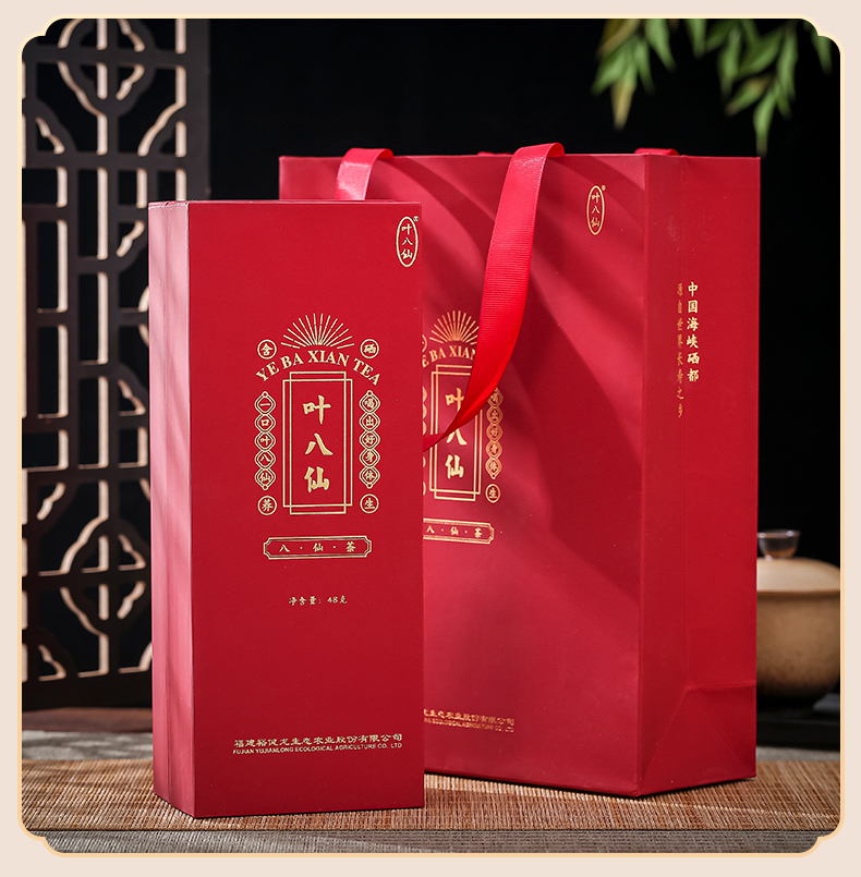 叶八仙