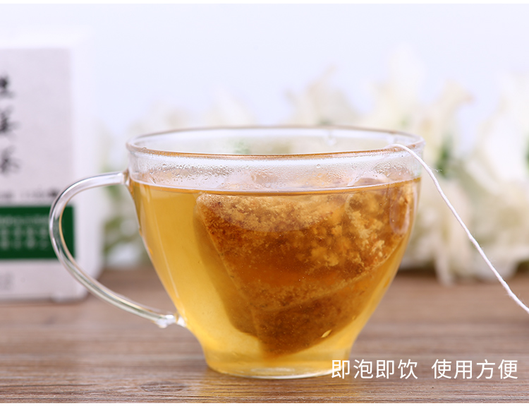 生姜茶