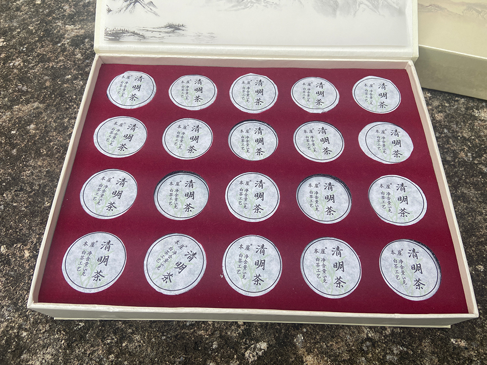 白茶清明茶