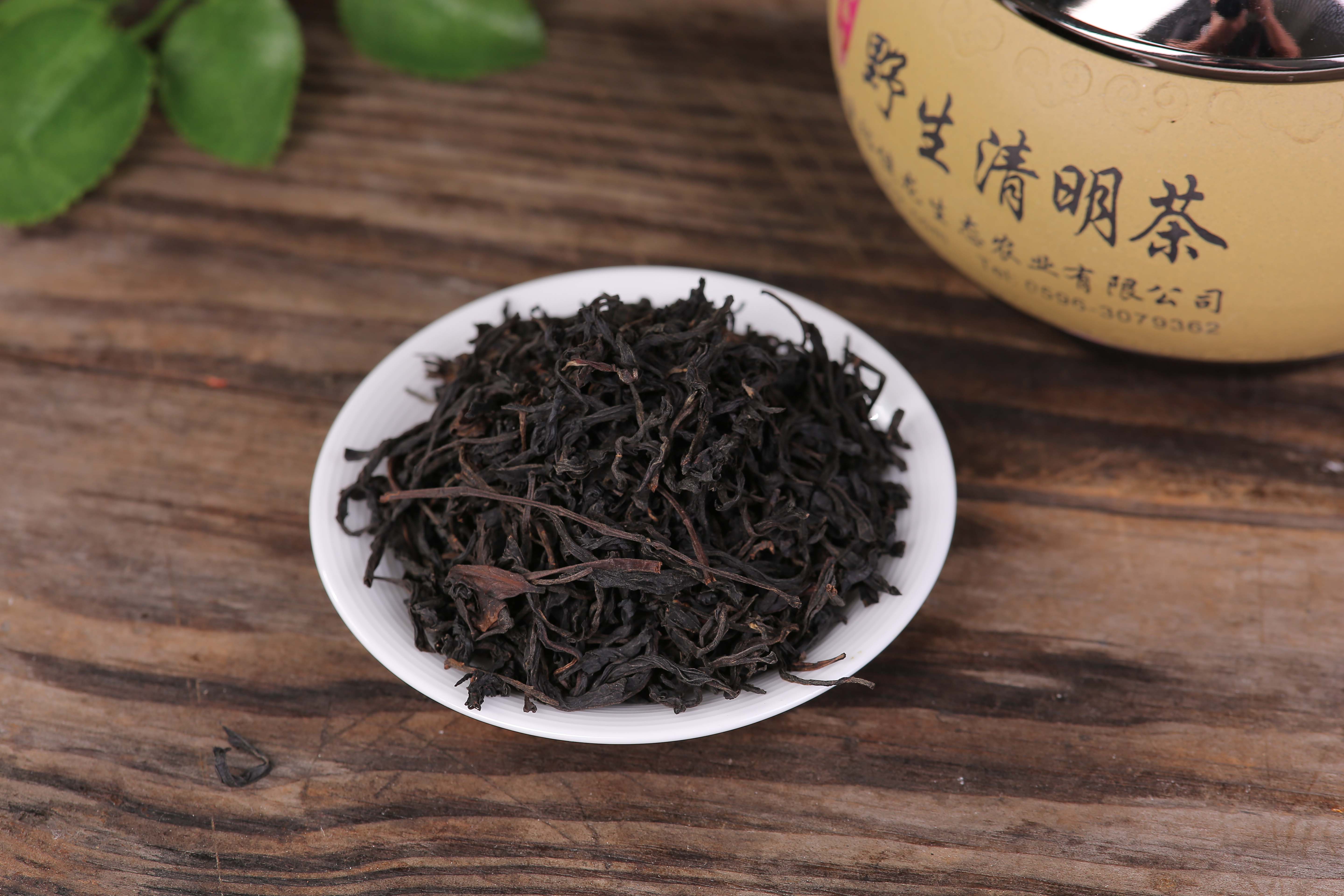 野生清明茶