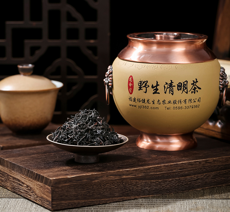 野生清明茶