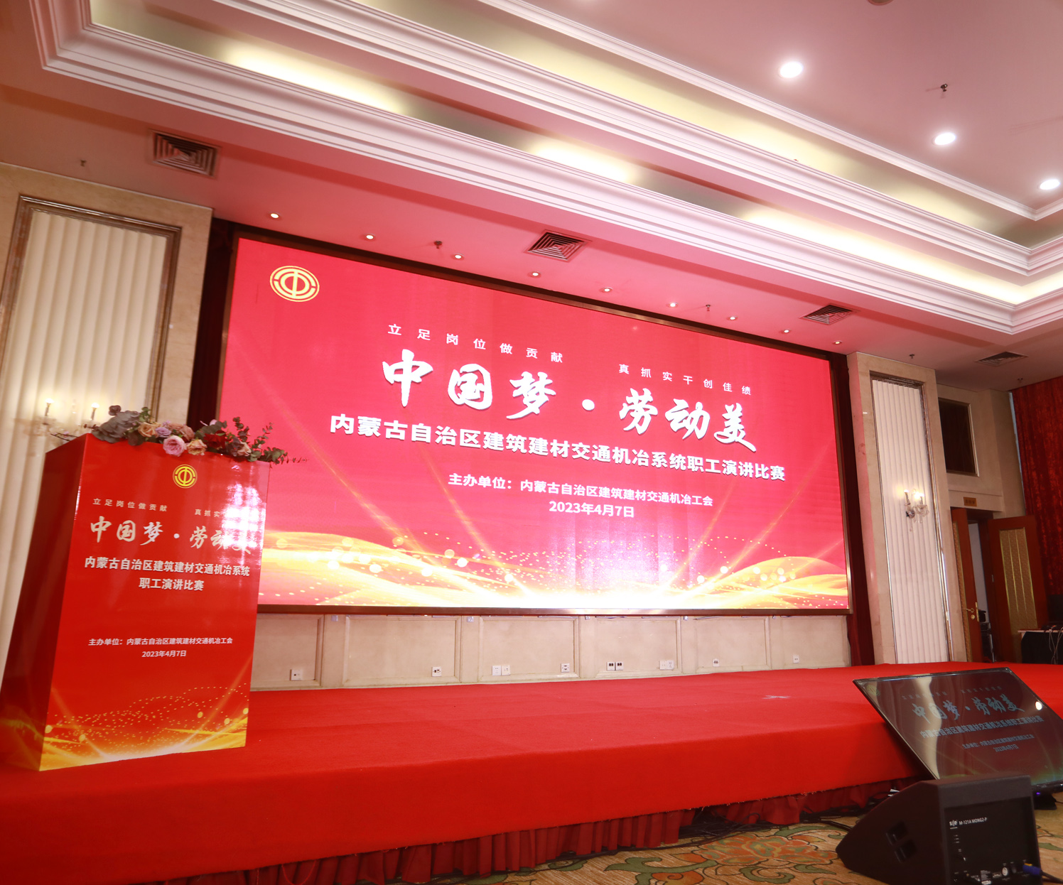 史上最全會(huì)議活動(dòng)攝影技巧，會(huì)議攝影流程需注意