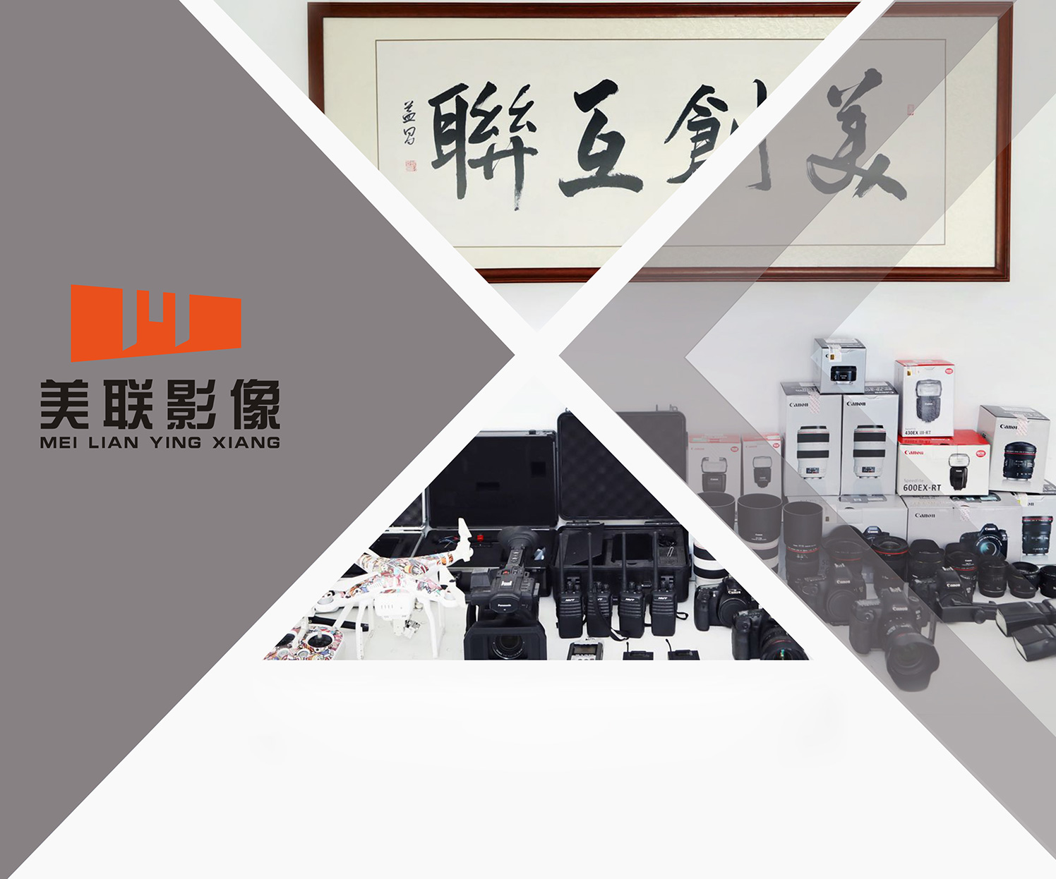 呼和浩特合影拍攝技巧經(jīng)驗(yàn)總結(jié)