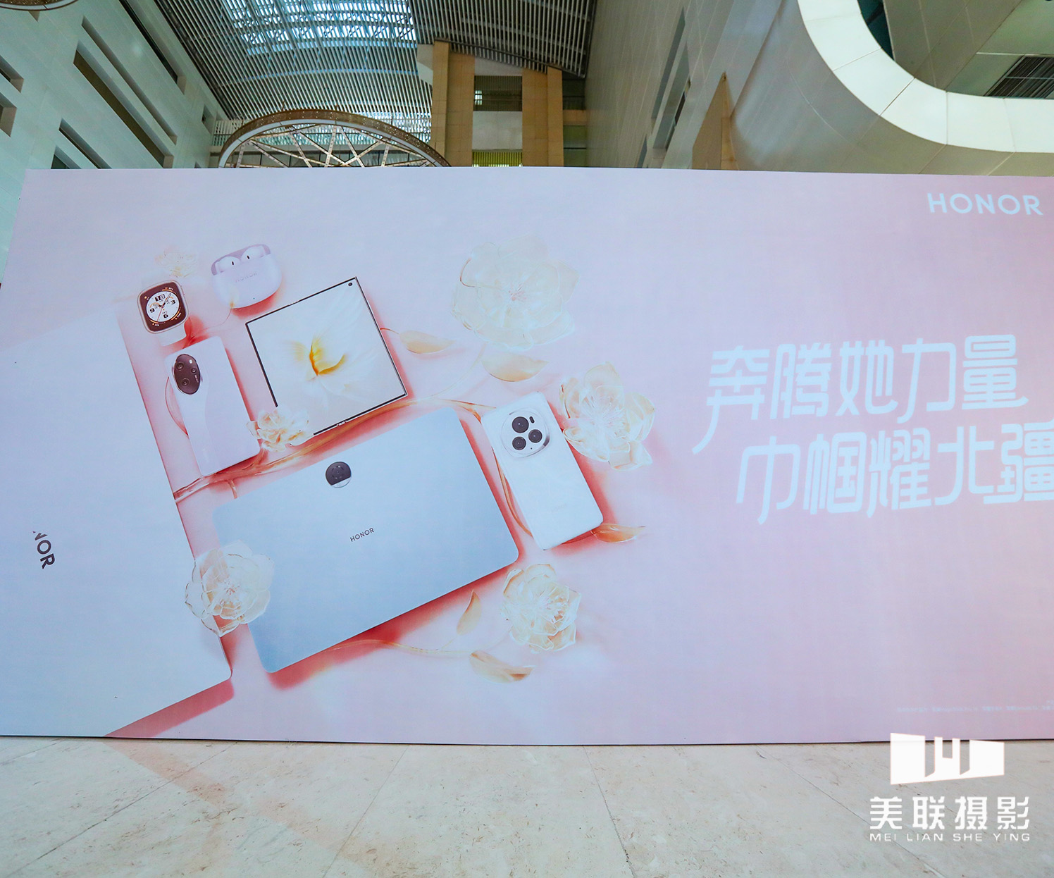 案例展示-- 內(nèi)蒙古廣播電視臺(tái)國(guó)際婦女節(jié)主題活動(dòng)