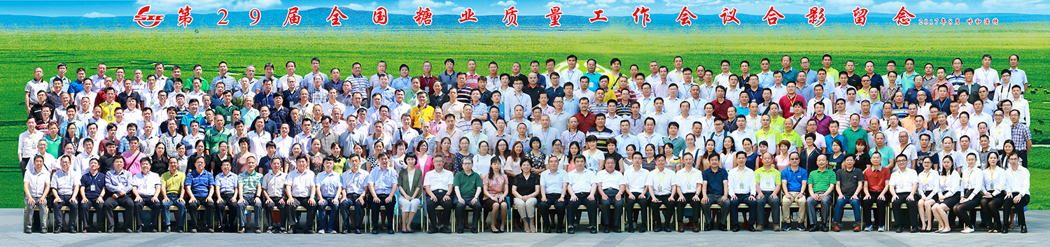 美聯(lián)影像200人以內(nèi)小合影案例作品集