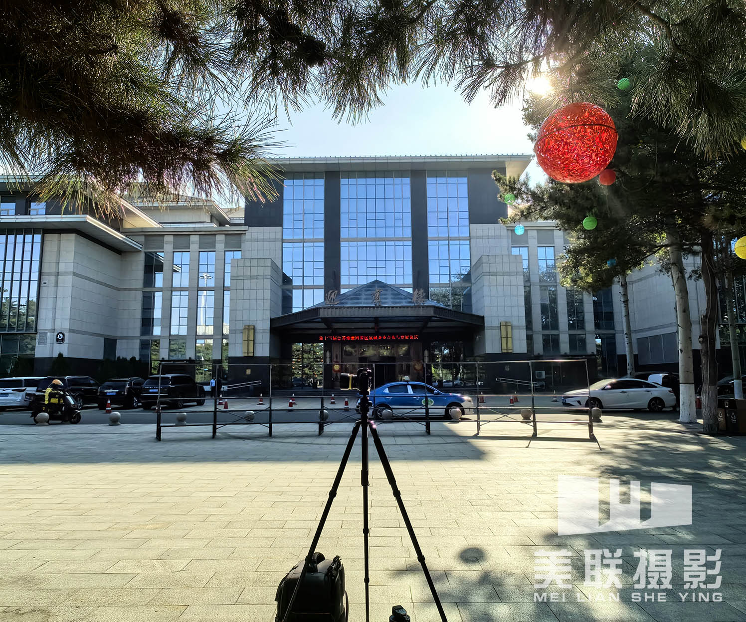 會(huì)議合影拍攝的3個(gè)必要點(diǎn)