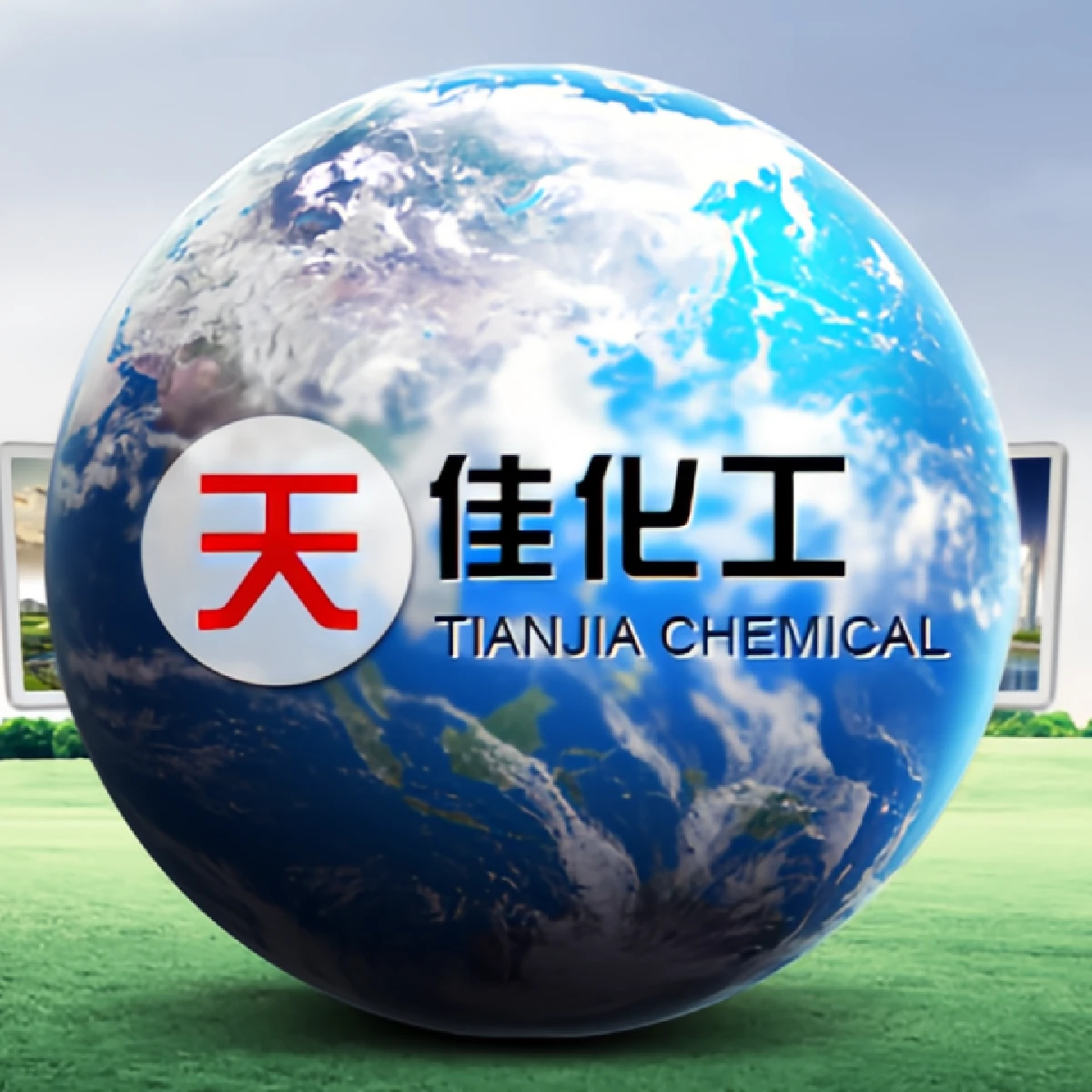 產(chǎn)品定制合成