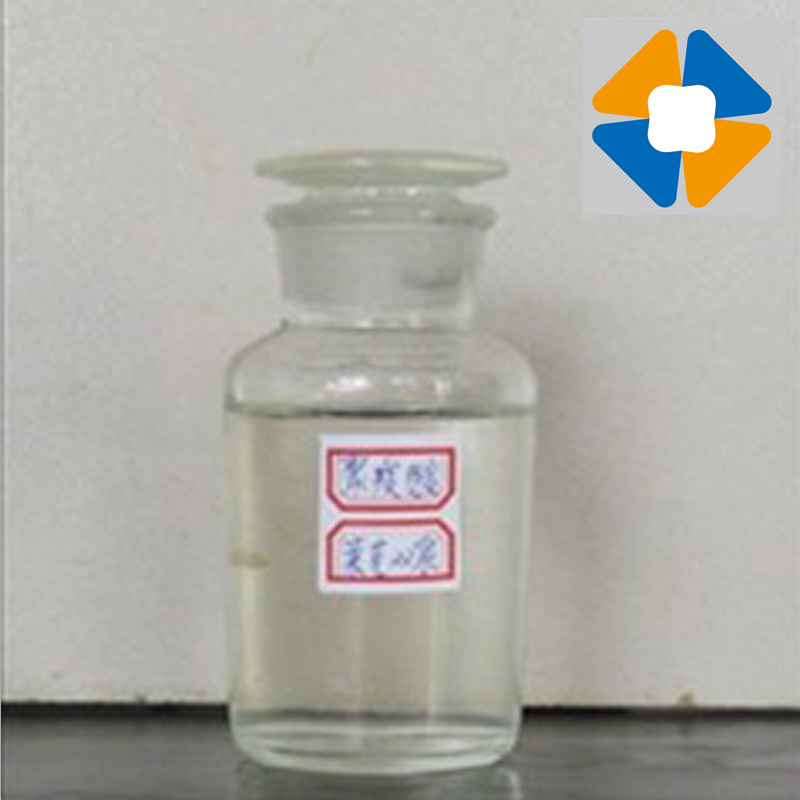 聚羧酸减水剂