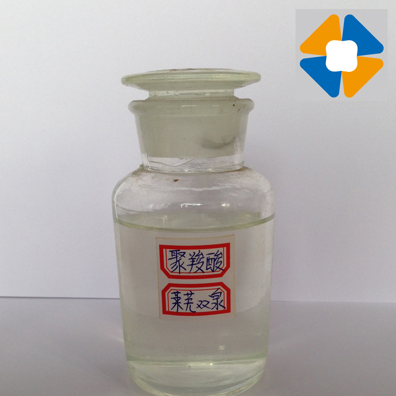 聚羧酸减水剂