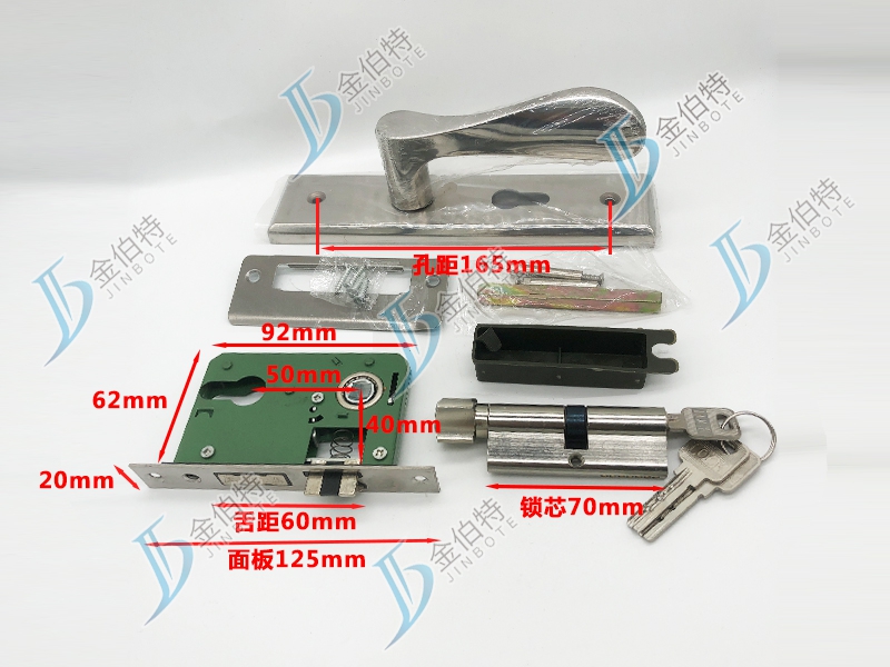 双舌锁 钢  16.5孔  