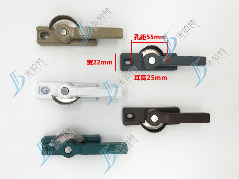 月牙锁 孔55mm  宽22mm