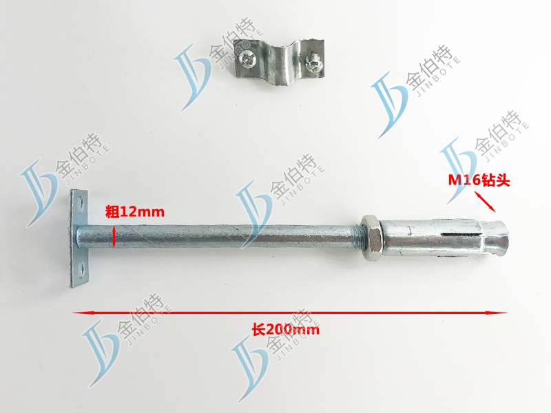 避雷针卡-膨胀螺丝-粗12mm长200mm