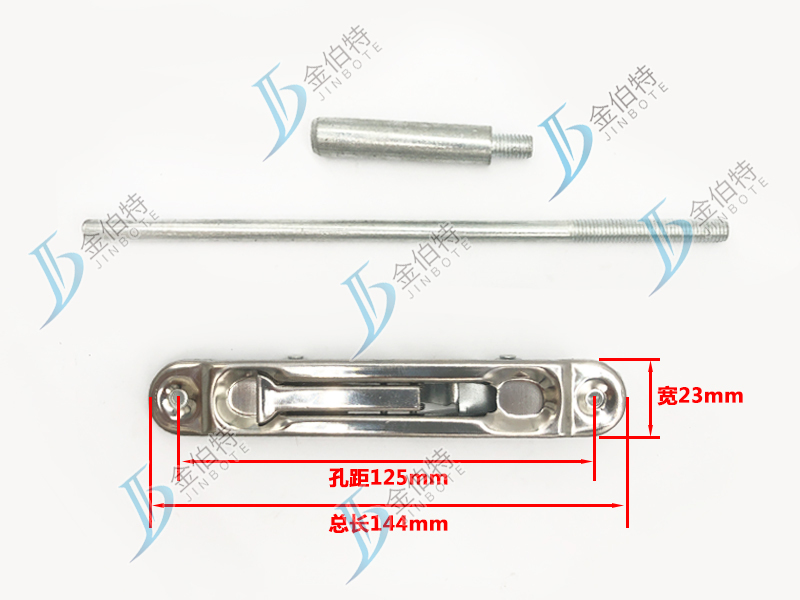 防盗门暗插销  宽23 总长144 