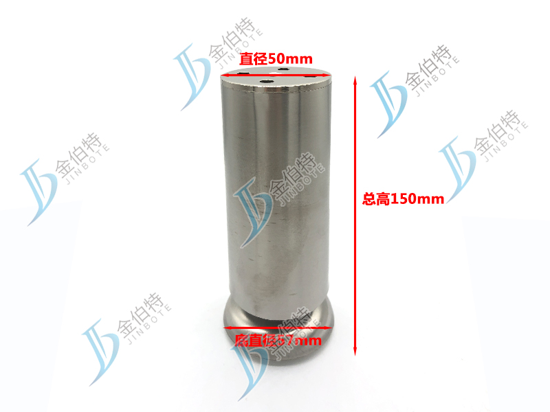不锈钢柜脚 和发  直径50  总高150