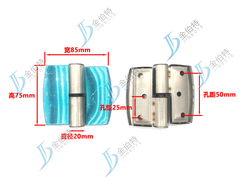 隔断门配件 不锈钢 合页