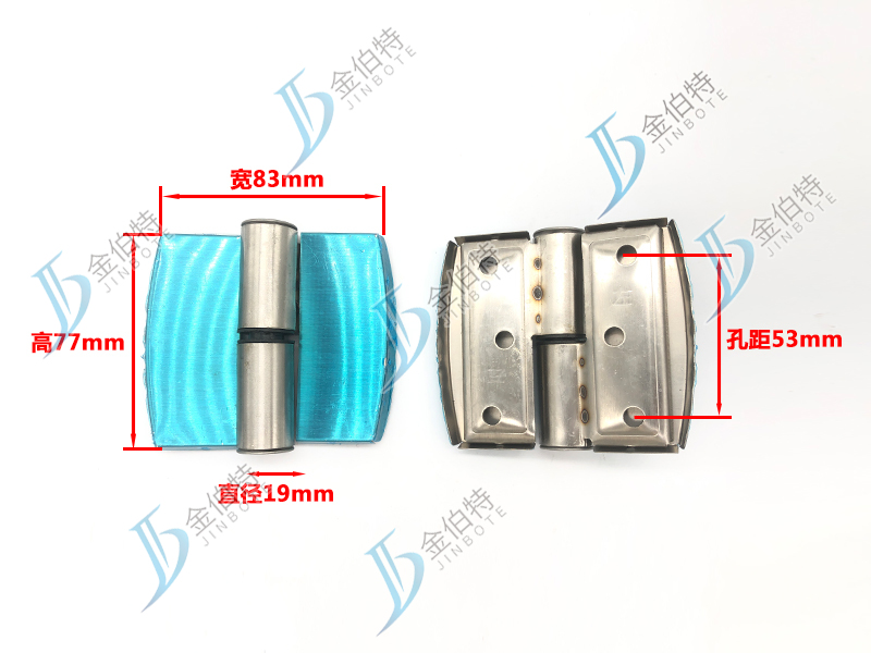 隔断门配件 不锈钢 合页