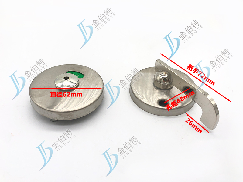 隔断门配件 不锈钢 锁