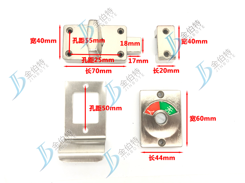隔断门配件 不锈钢方 锁