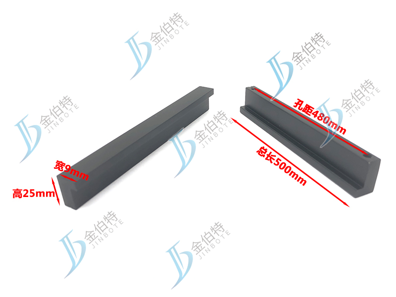 柜门拉手 黑色 8315-500  