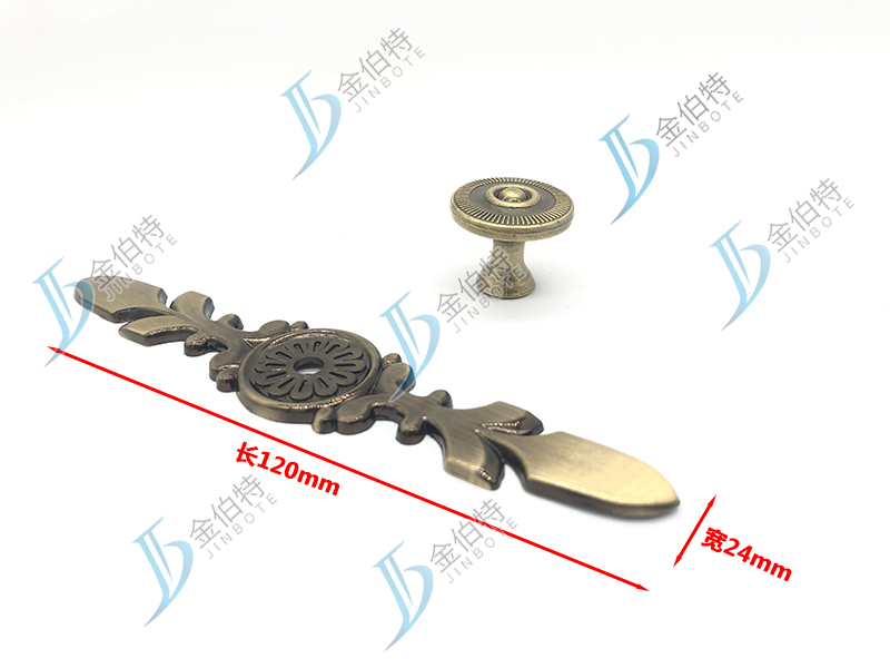 柜门拉手 小青古 5608  