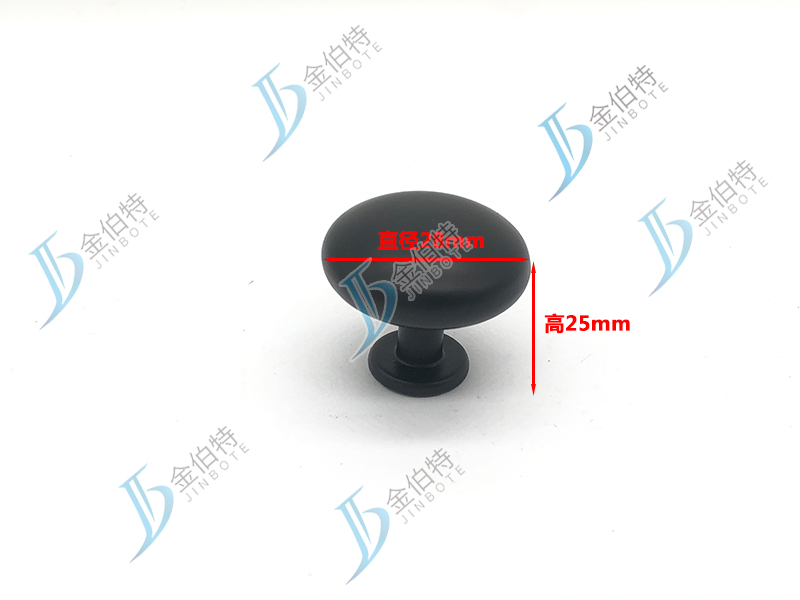 柜门拉手 黑色单孔 7513 