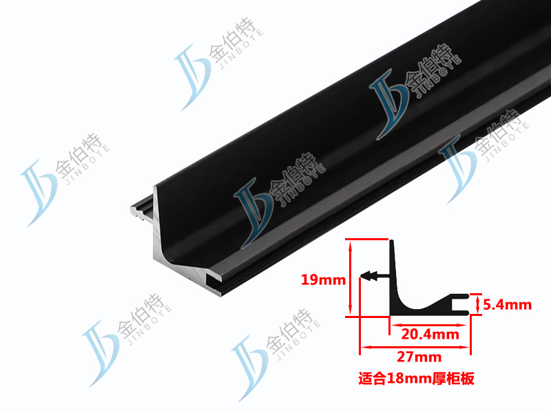 吊轨免拉手（配胶条） 黑色 F221