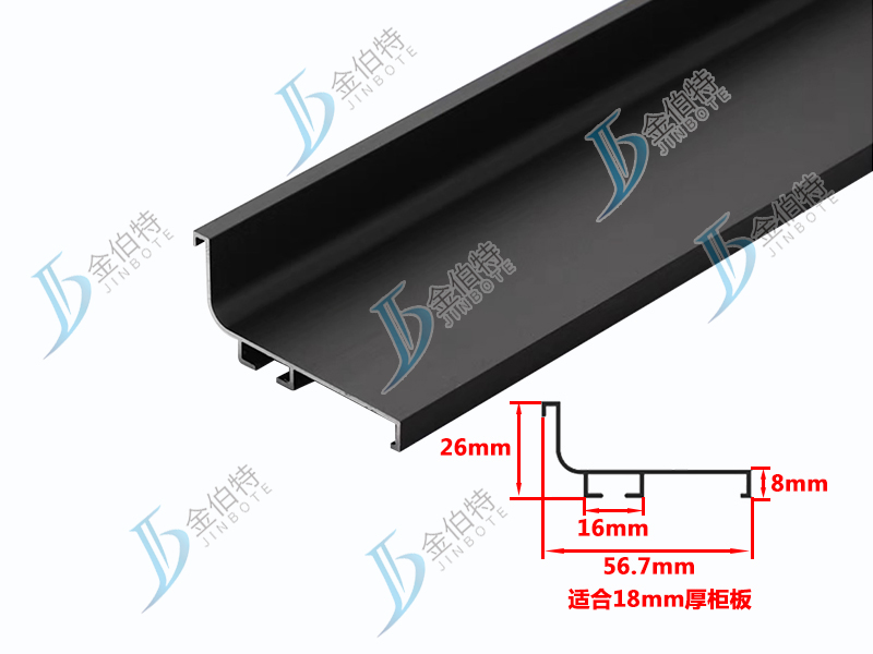 地柜免拉手  黑色 F218