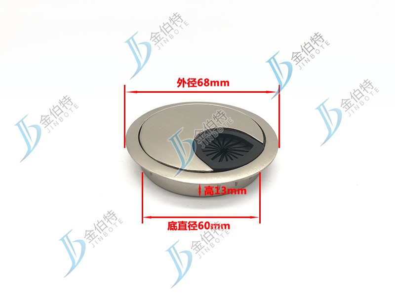 电脑孔 合金 60mm