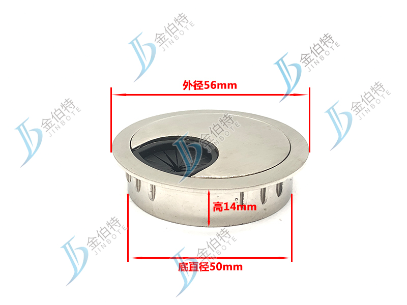 电脑孔 合金 50mm 