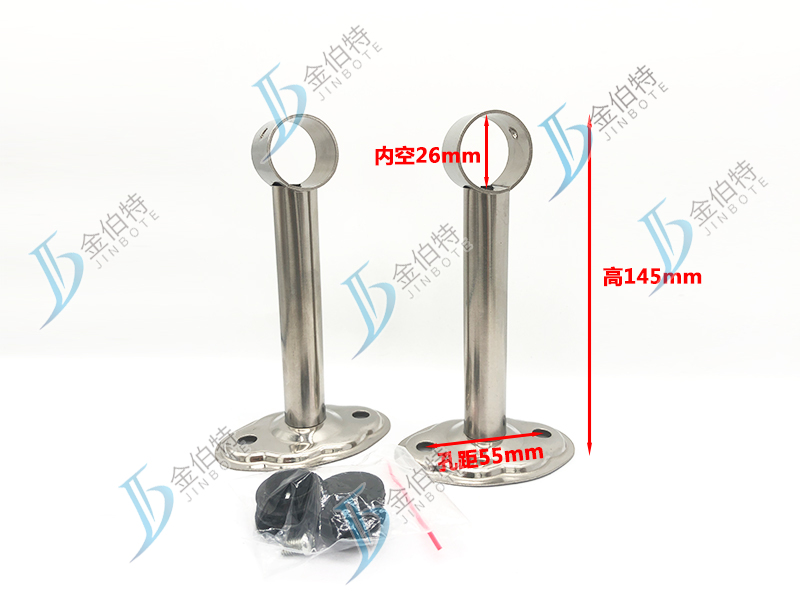 晒衣架 25150   高145 