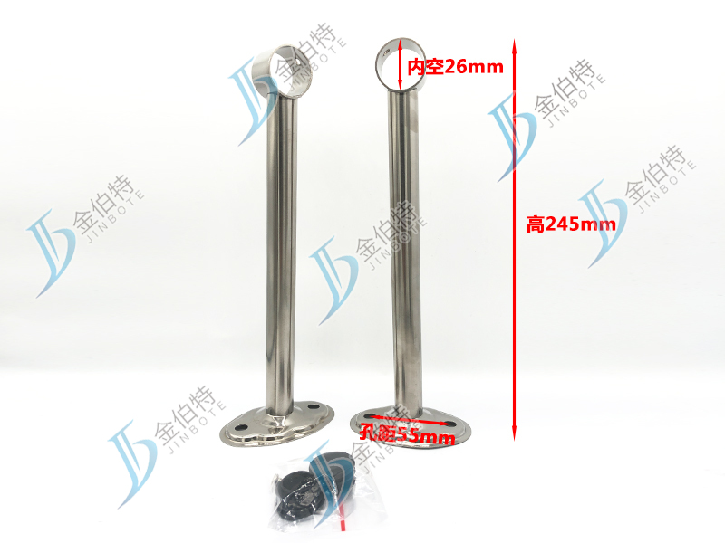 晒衣架 新潮发 25250   