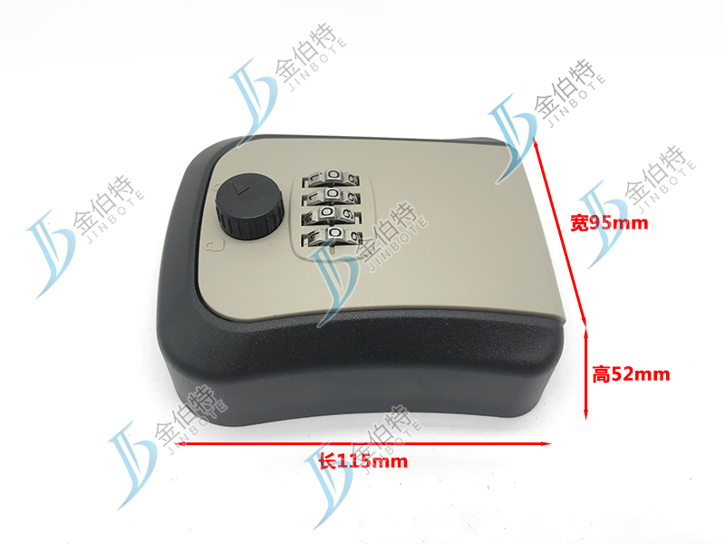 密码盒  宽95 长115