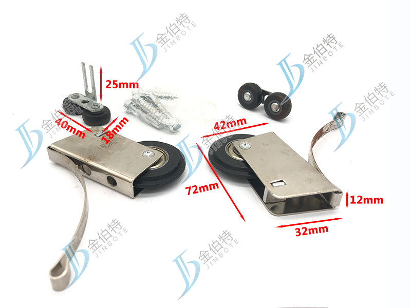 移门轮滑 单凸 黑轮