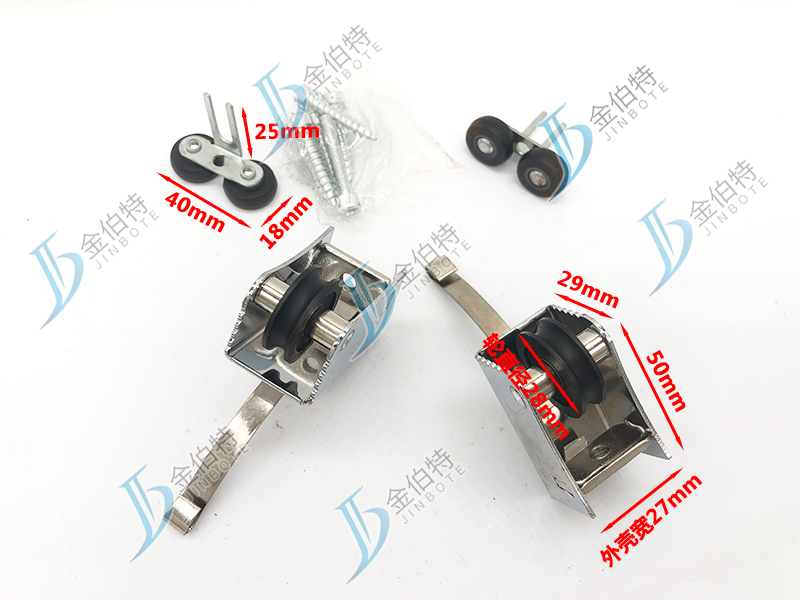 移门轮滑 27宽单凹 黑轮