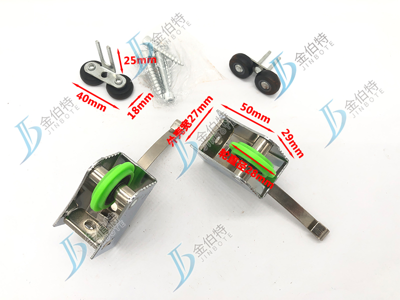 移门轮滑 27宽单凸 绿轮