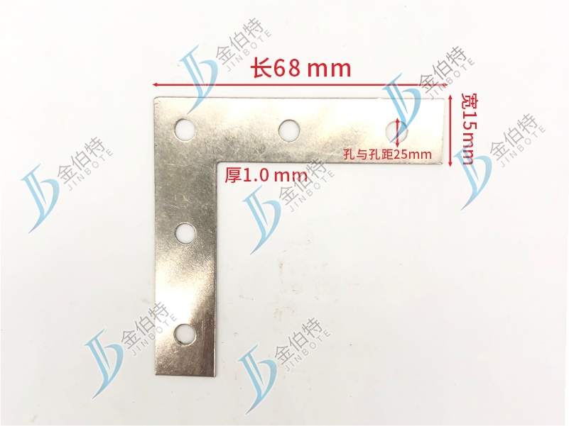连接件 镀铬小 七字 