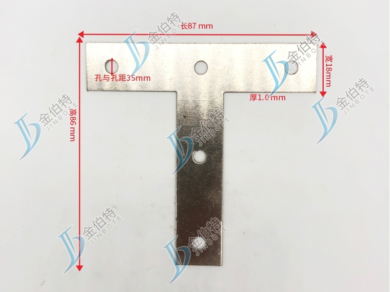 连接件 镀铬大 T字 